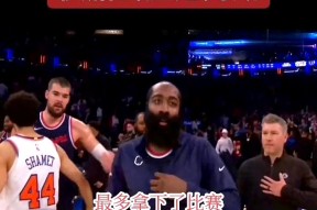 哈登与50激战IG分钟，爆冷胜负难料！，东契奇焦点对战赢得满堂喝彩(rnballnight单依纯)-九游体育