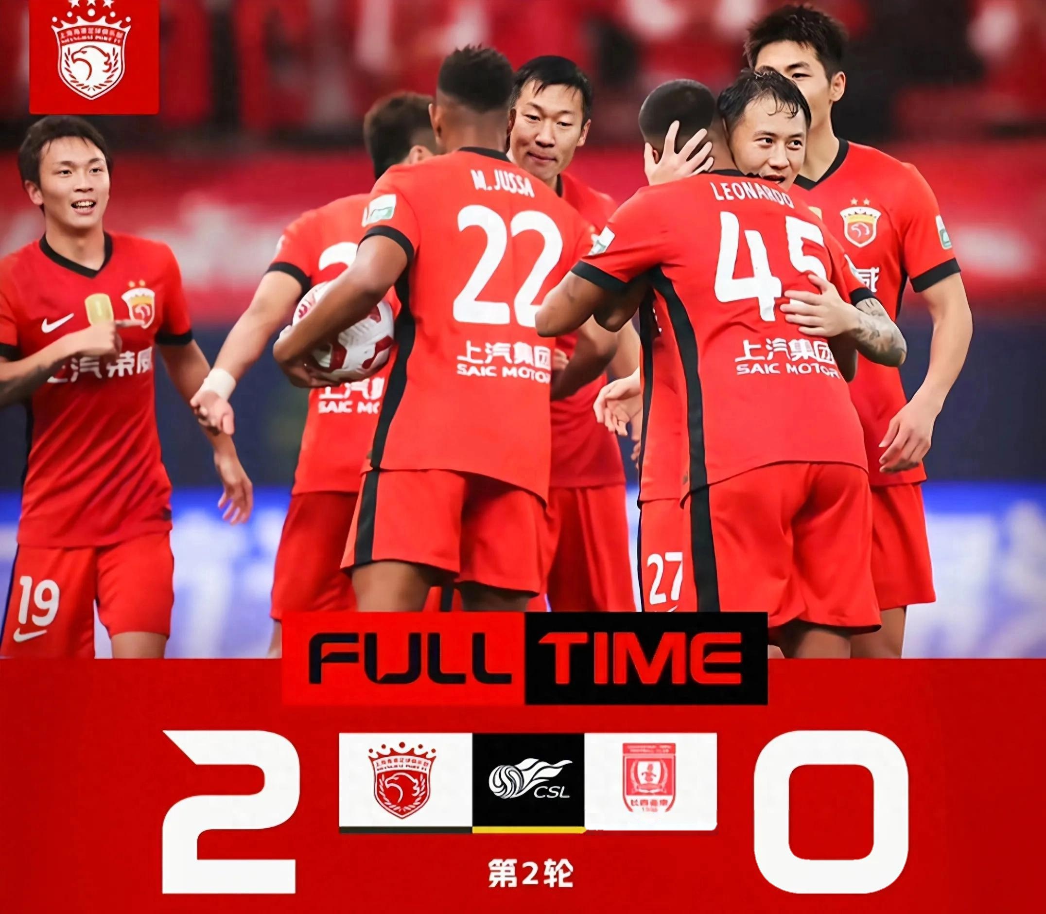 包含里程碑夜！上海海港强势反弹，意甲集结日刷纪录，信心回归，资深球员宣示担当的词条